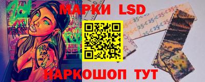 2c-b Бугуруслан