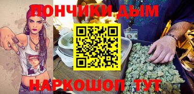 герыч Будённовск