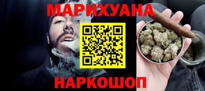 герыч Будённовск