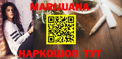 2c-b Бугуруслан