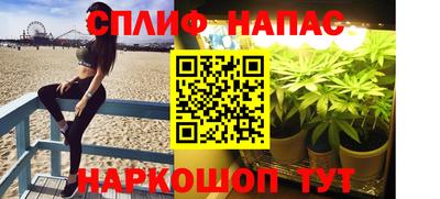 МДМА Бузулук