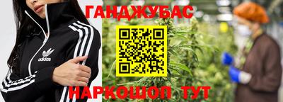2c-b Бугуруслан