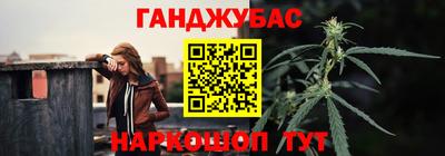 МДМА Бузулук