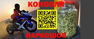 МДМА Бузулук