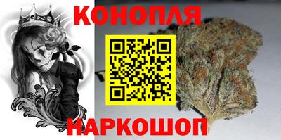 2c-b Бугуруслан
