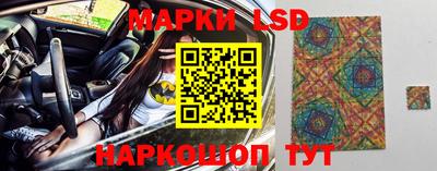 МДМА Бузулук