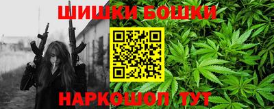 МДМА Бузулук