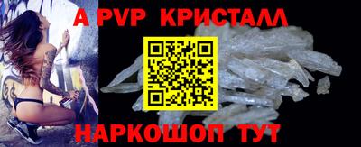 прущая мука Усть-Джегута