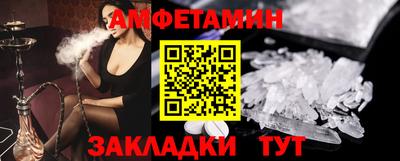 2c-b Бугуруслан