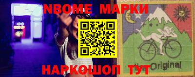 2c-b Бугуруслан